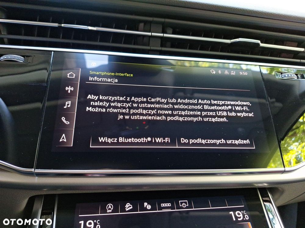 Audi Q7 - 27