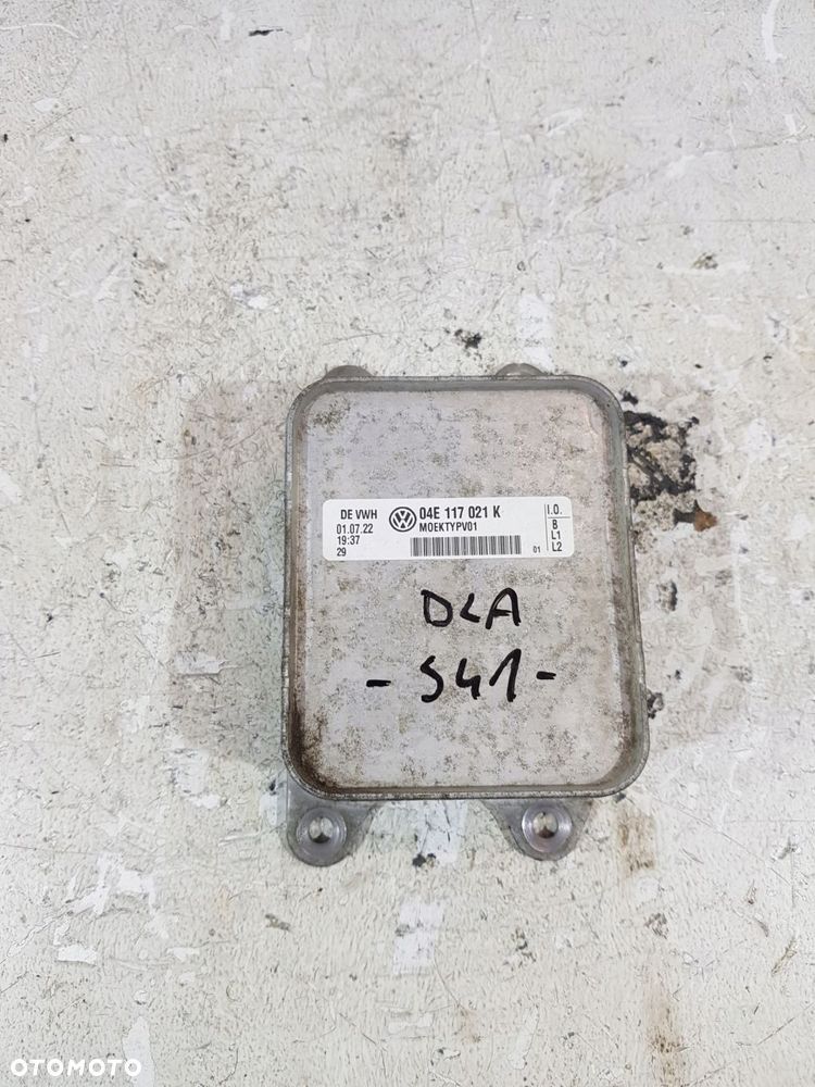chłodniczka oleju 04e117021k vw audi skoda 1.0 1.5 tsi dla dpc - 2