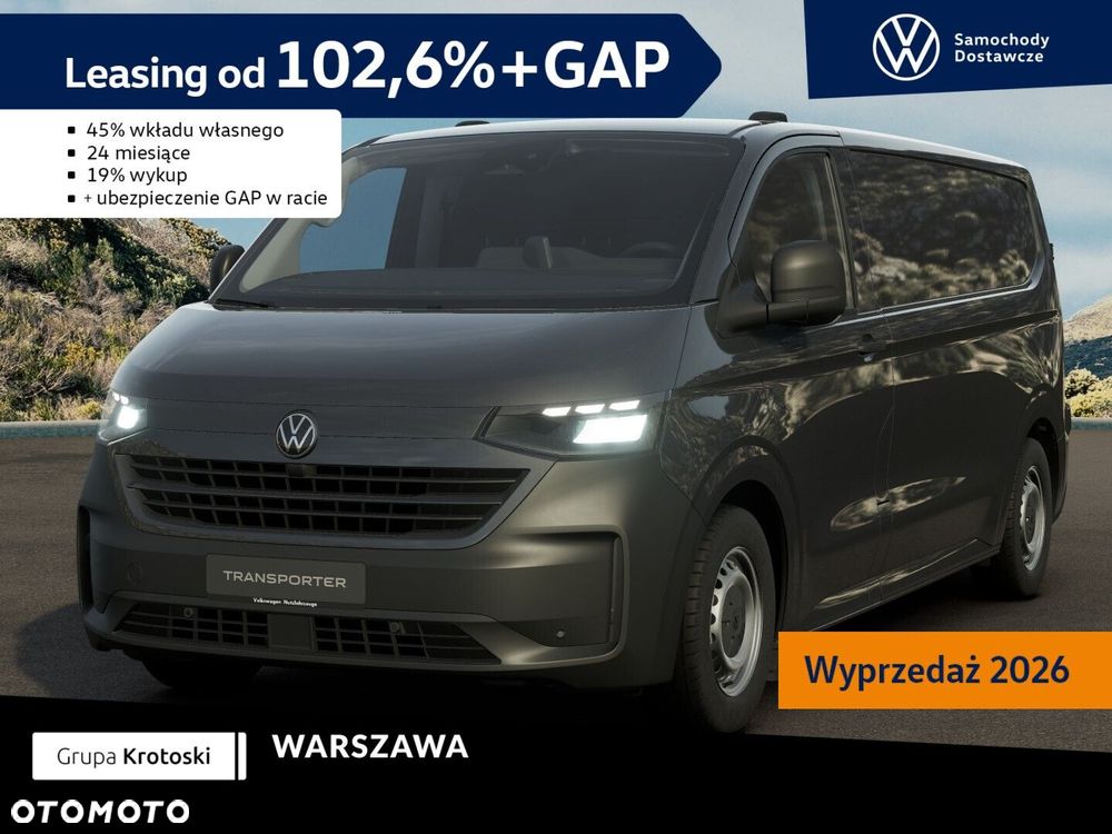 Volkswagen Transporter - 2
