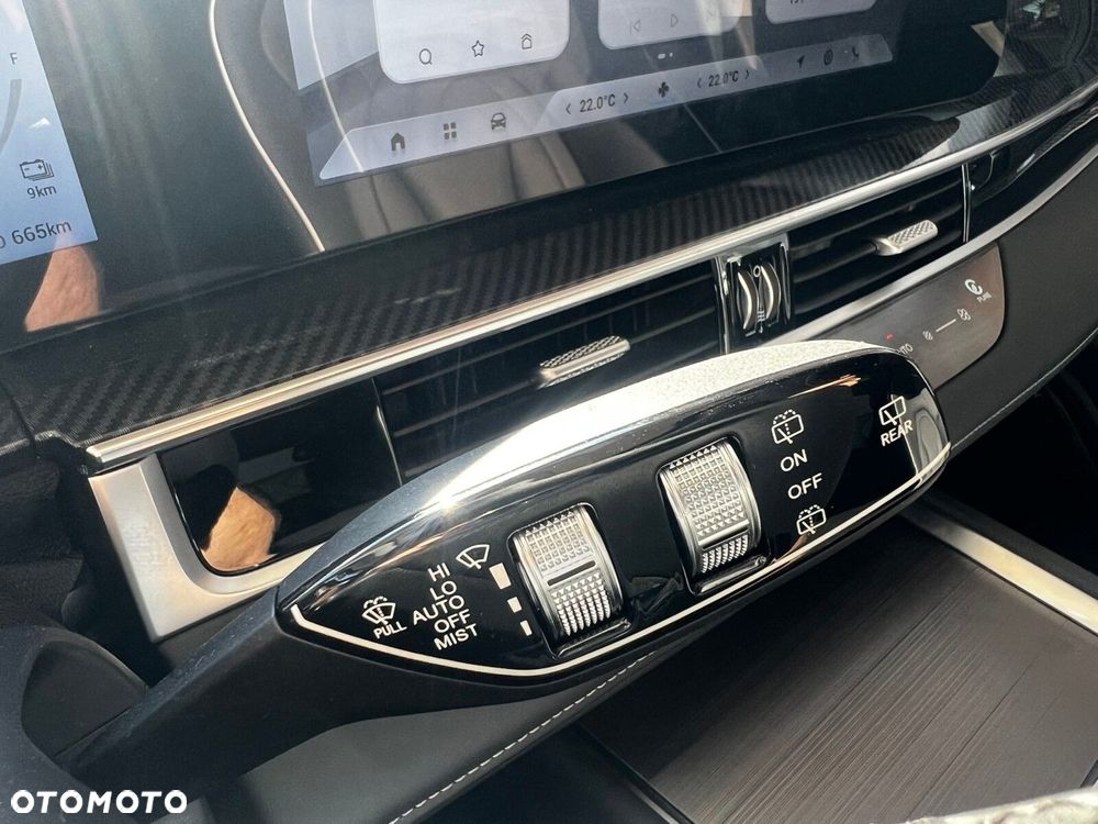 Chery Tiggo 7 - 39