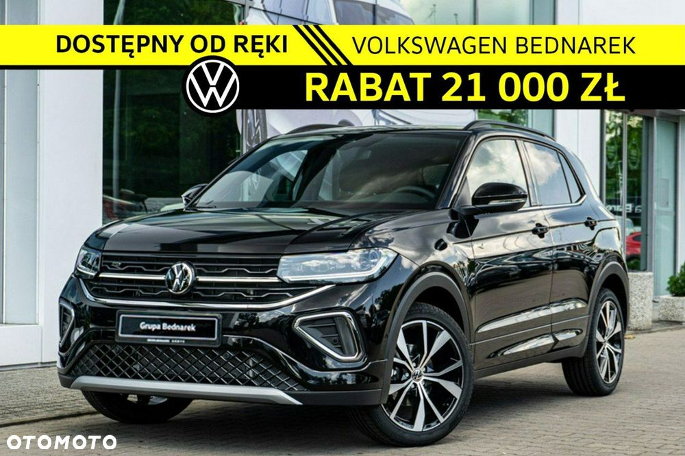 Volkswagen T-Cross - 1