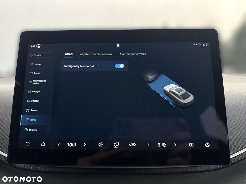 BYD Dolphin Surf - 21