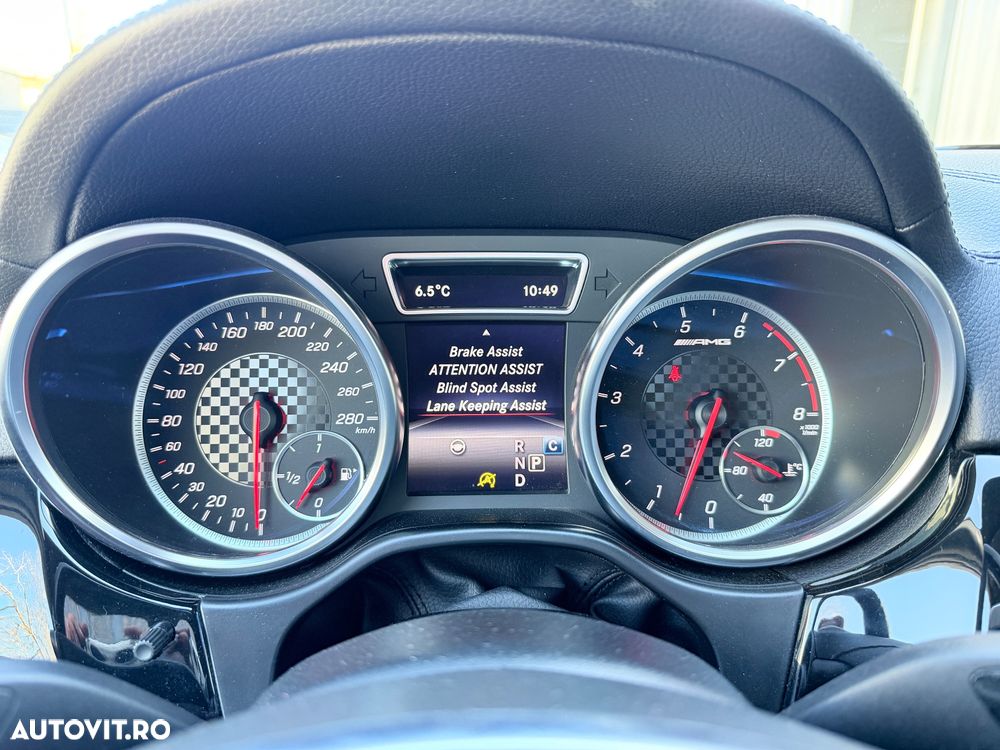 Mercedes-Benz GLE Coupe - 26