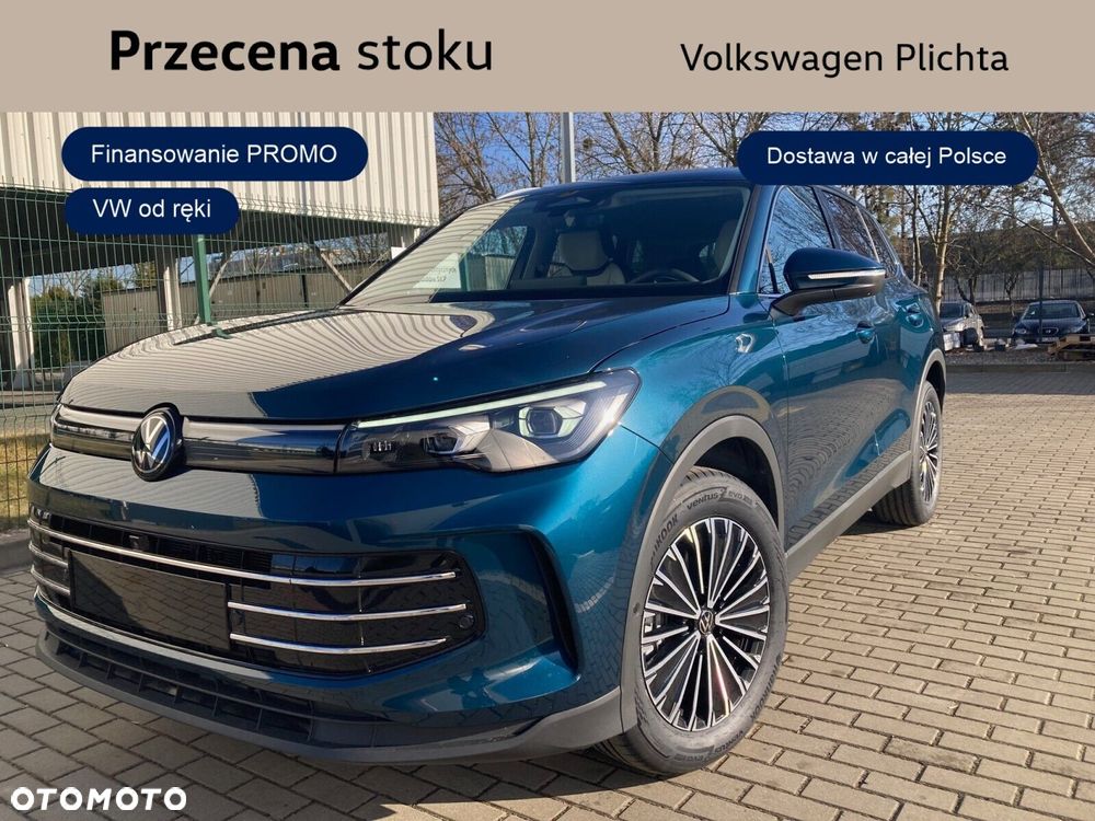 Volkswagen Tiguan - 1