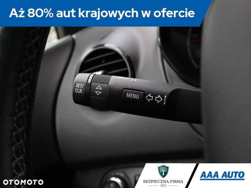 Opel Meriva - 21