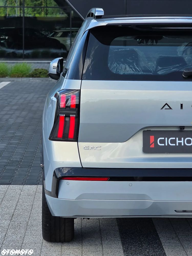 GAC AION V - 30