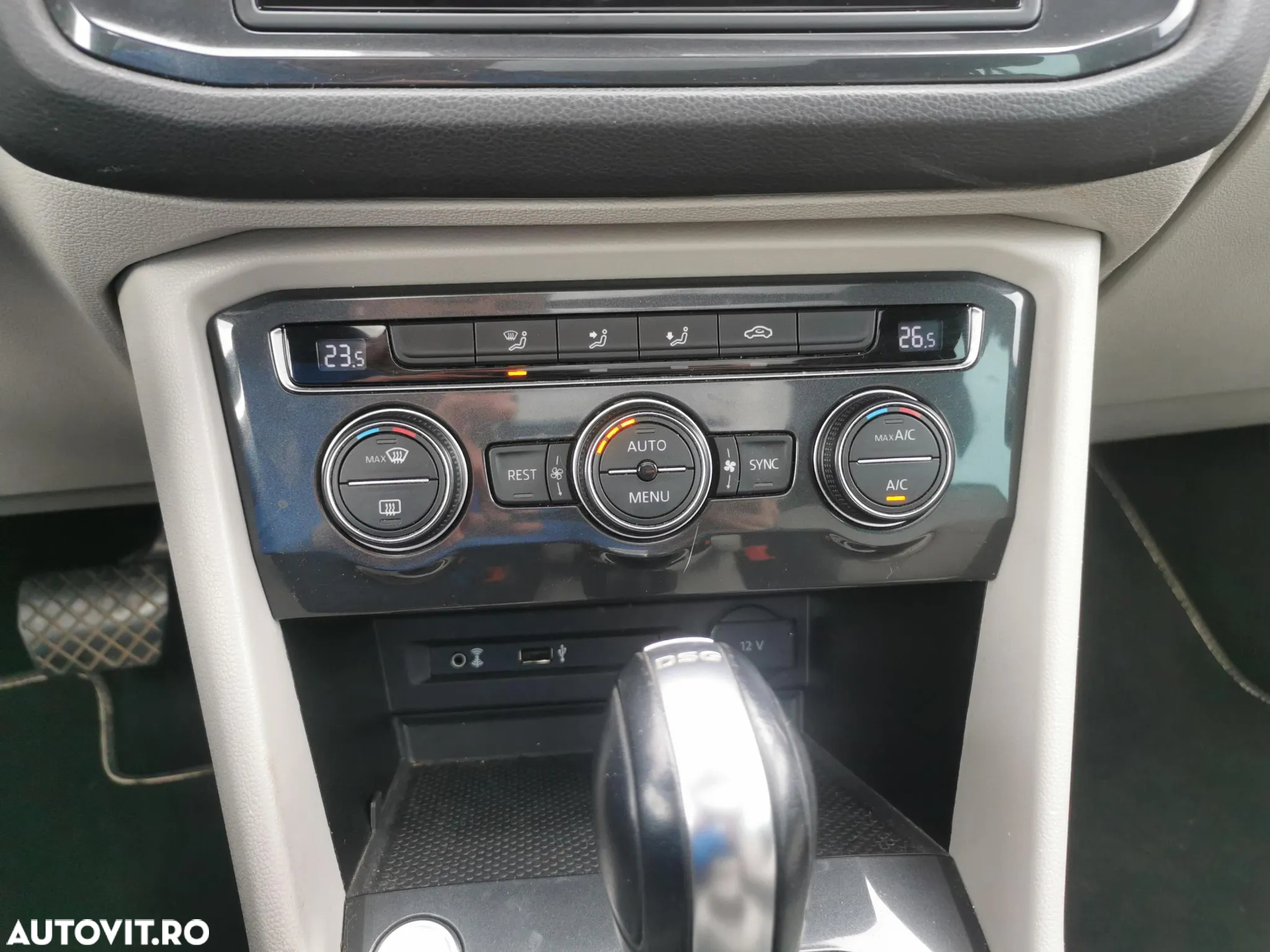 Volkswagen Tiguan - 25