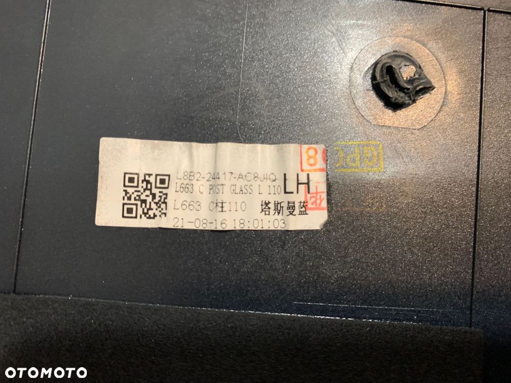LISTWA OSŁONA BOCZNA LAND ROVER DEFENDER L663 L8B2-24417-AC - 2