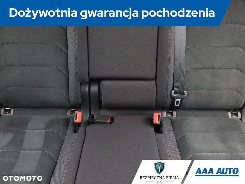 Volkswagen Tiguan - 12