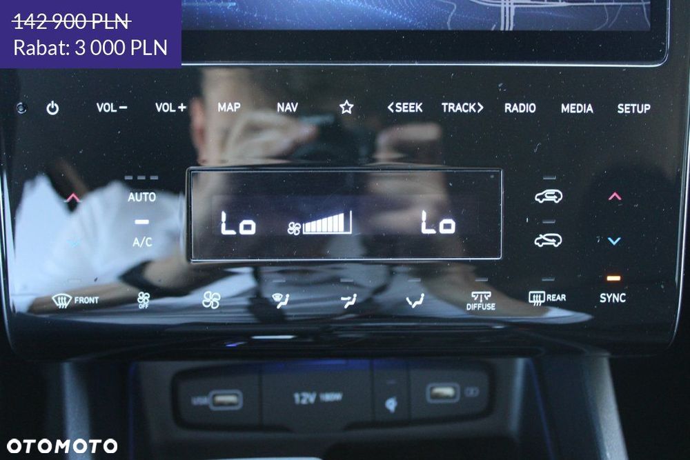 Hyundai Tucson - 38