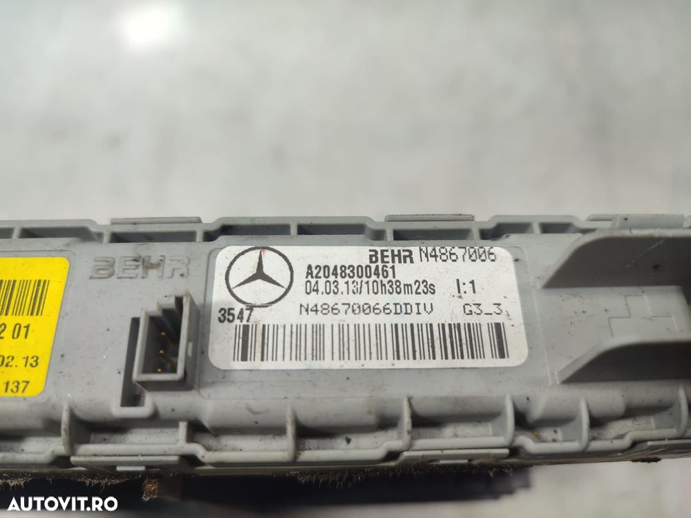 Rezistenta electrica bord A2048300461 Mercedes-Benz E-Class W212 [200 - 3