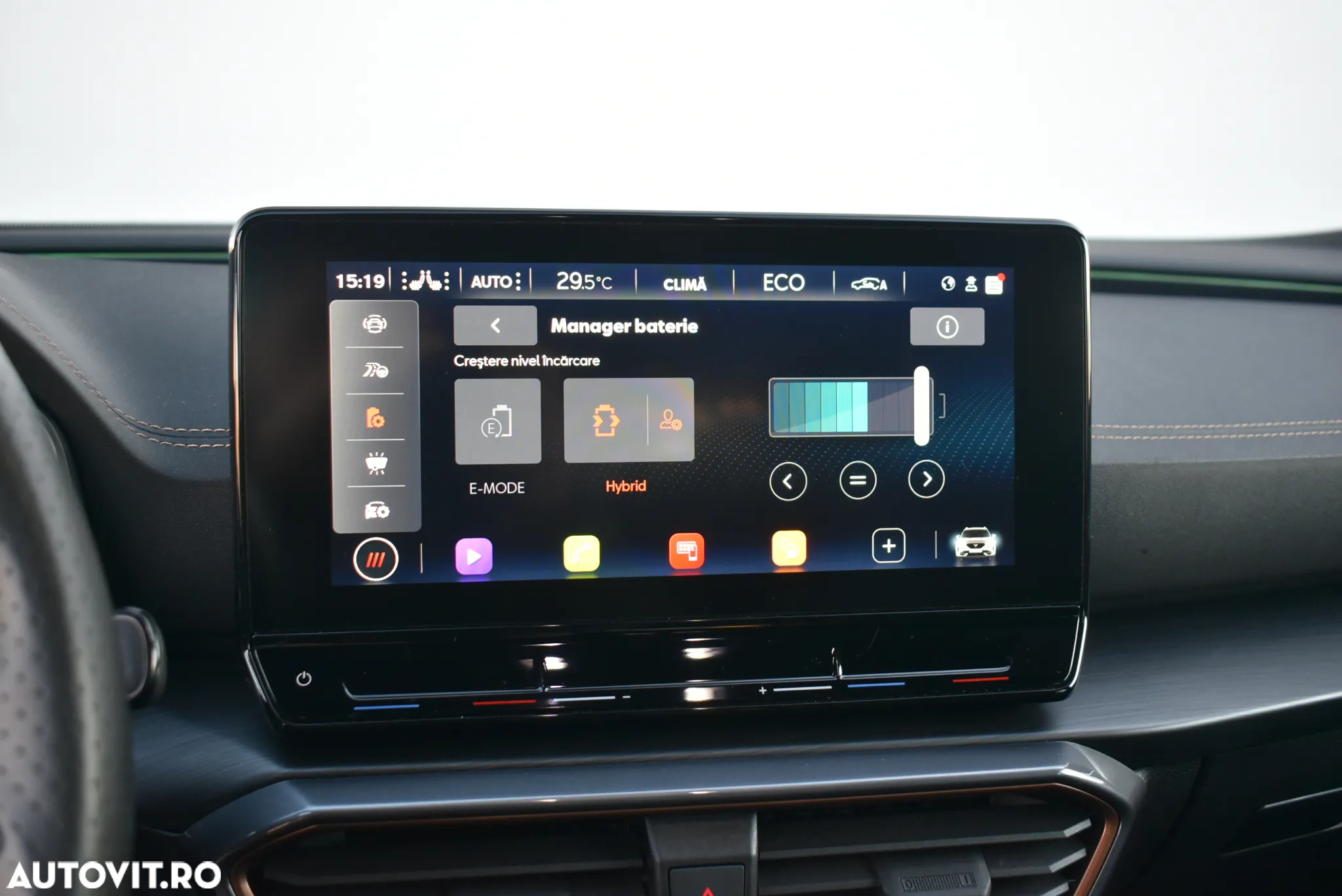 Cupra Formentor 1.4 e-HYBRID PHEV - 12