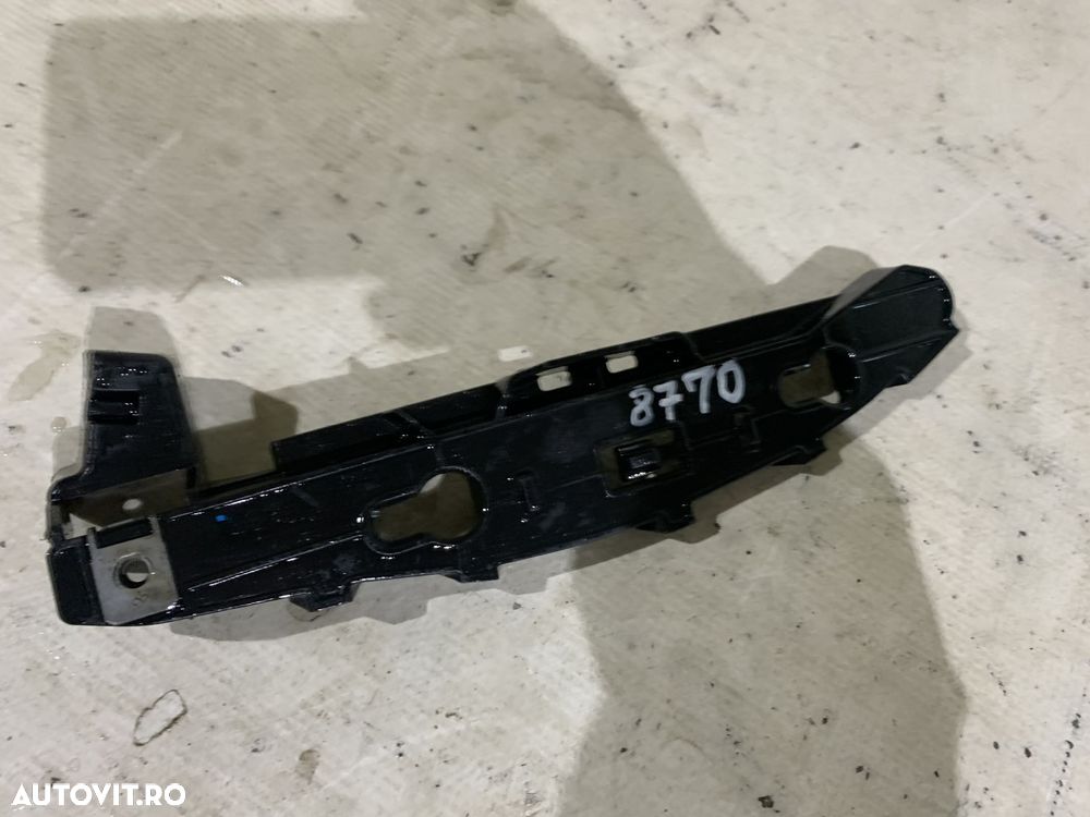 Suport stanga bara spate, Peugeot 208, 2019, 2020, 2021, 2022, 2023, 2024, cod origine OE 9823232680. - 3