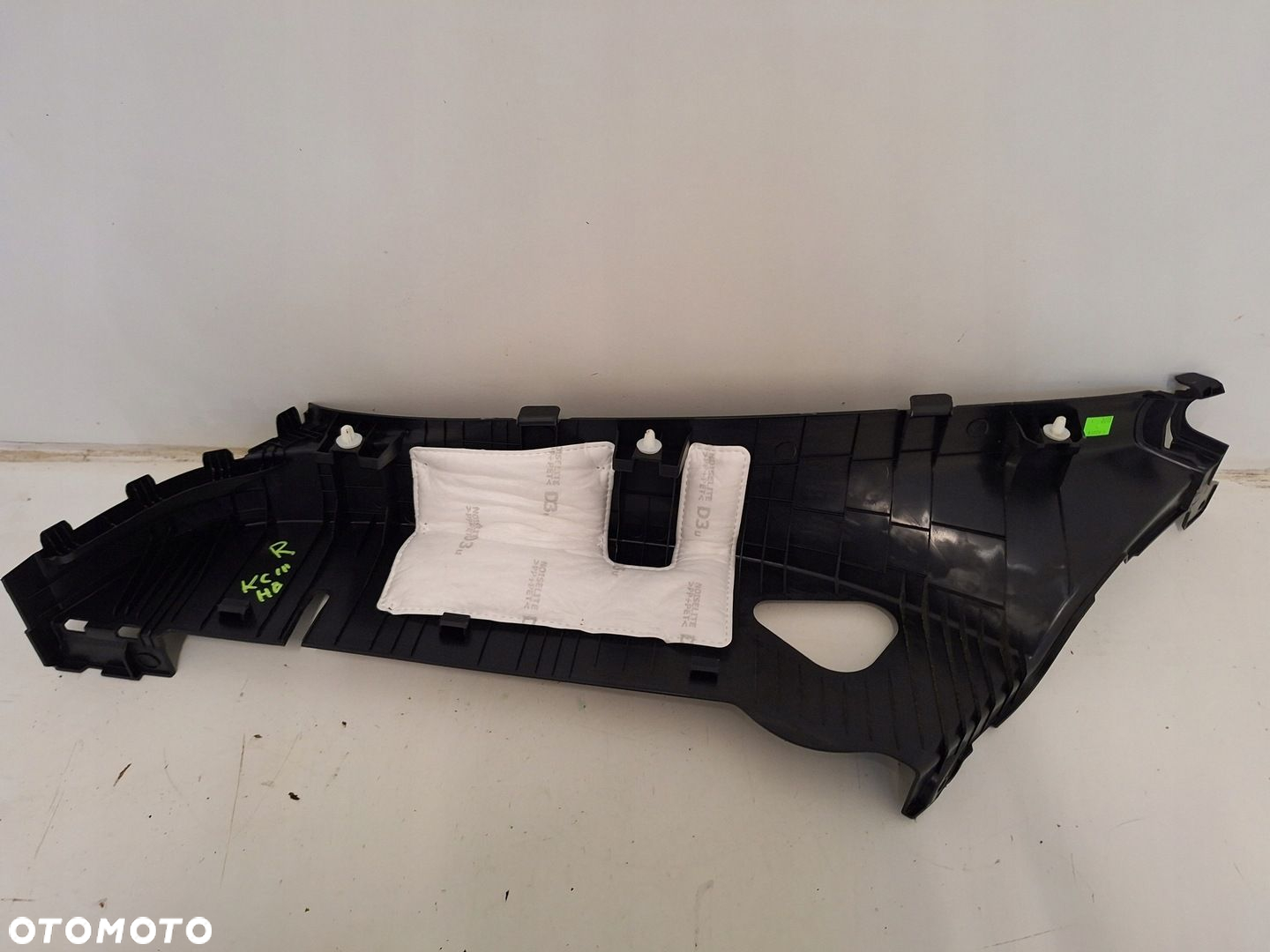 OSŁONA KANAPY PRAWA TYŁ KIA CEED III 18-24 85896-J7000 OE - 2