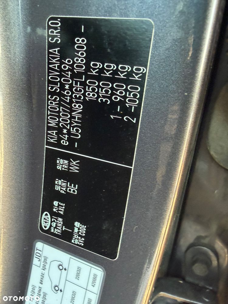 Kia Ceed 1.6 GDI DCT Platinum Edition - 32