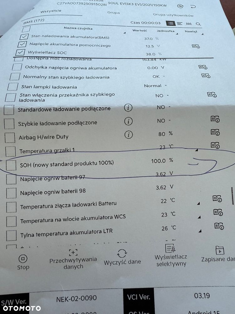 Kia Soul e-Soul 64kWh L - 33