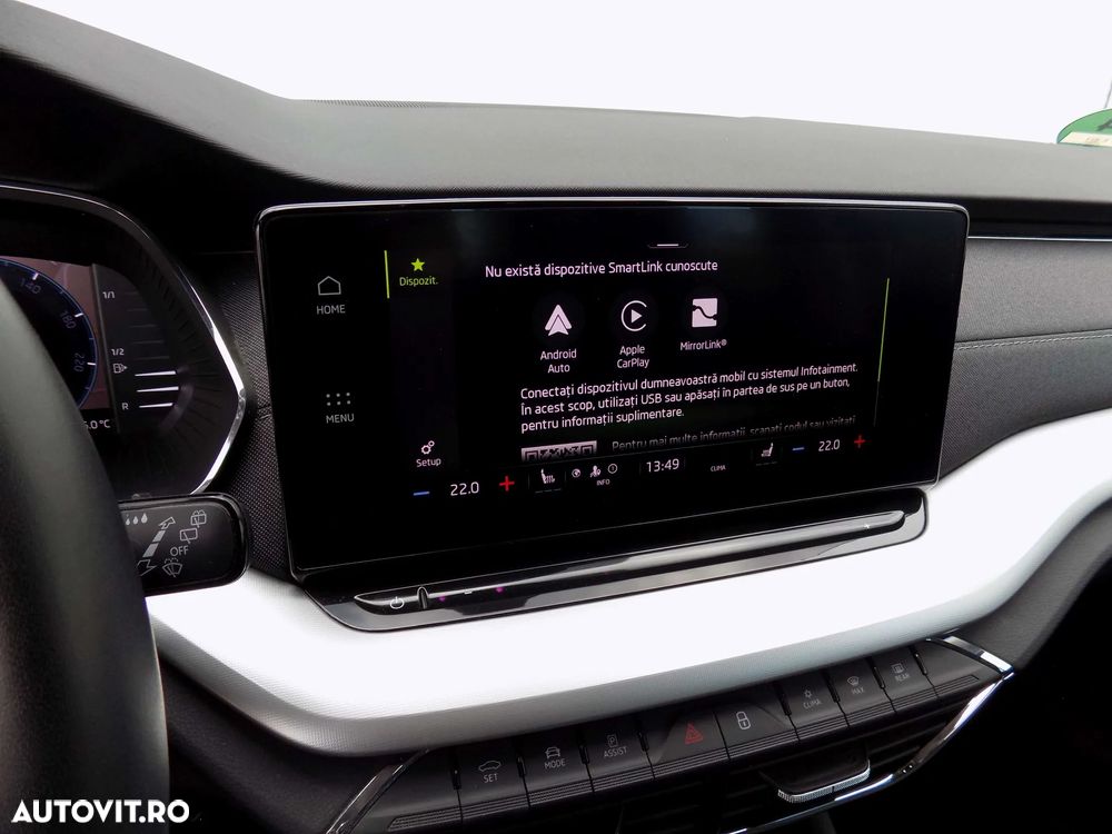 Skoda Octavia 2.0 TDI DSG First Edition - 22