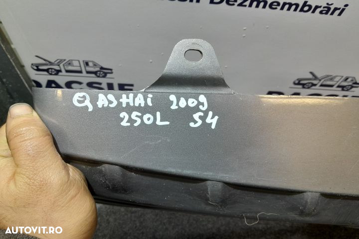 GRILA RADIATOR 62310JD000 MX1253 Nissan Qashqai 1 J10 [2007 - 2010] - 2
