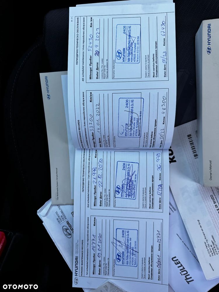 Hyundai Tucson 1.6 GDi 2WD DCT Trend - 20