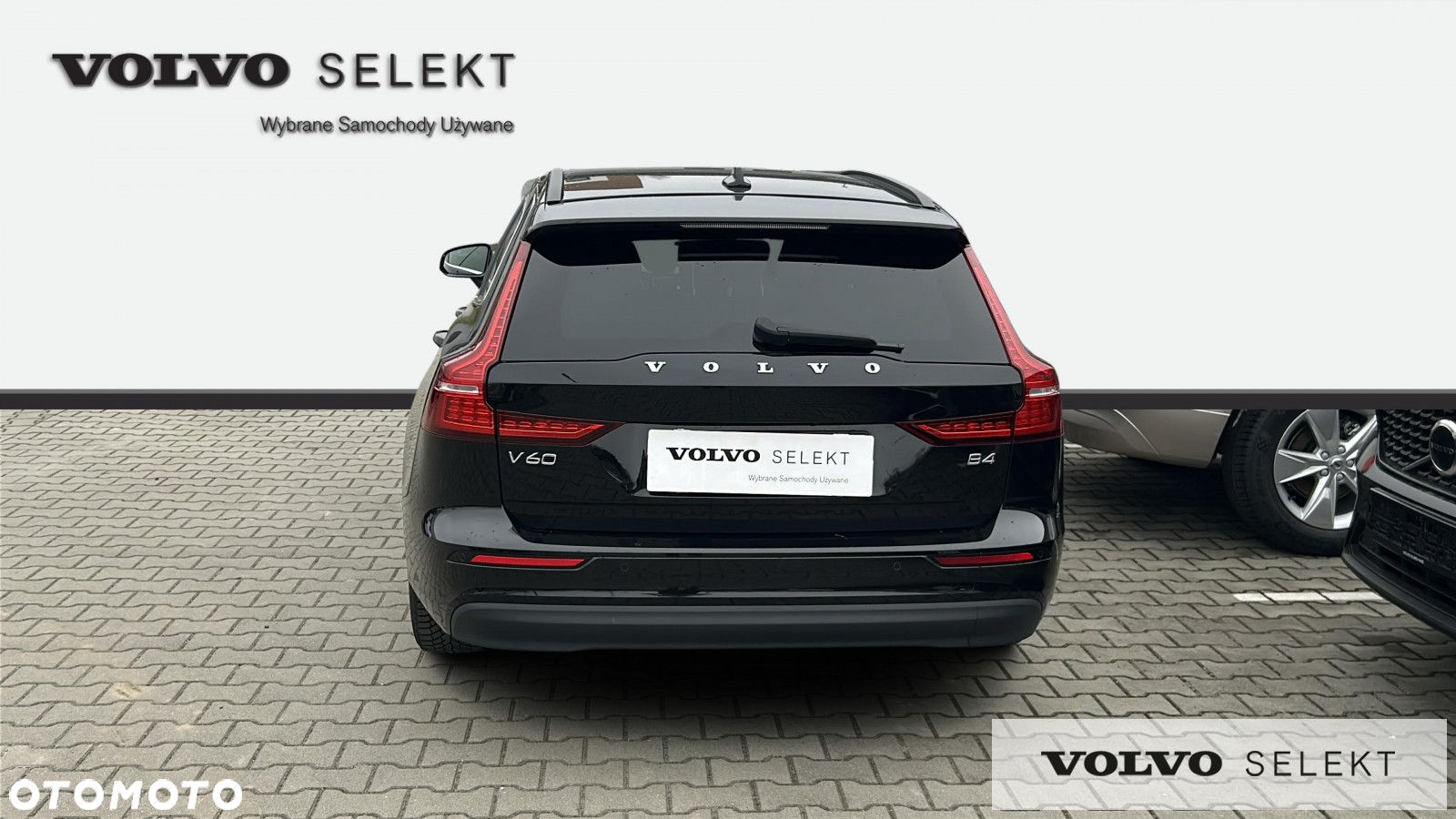 Volvo V60 - 5
