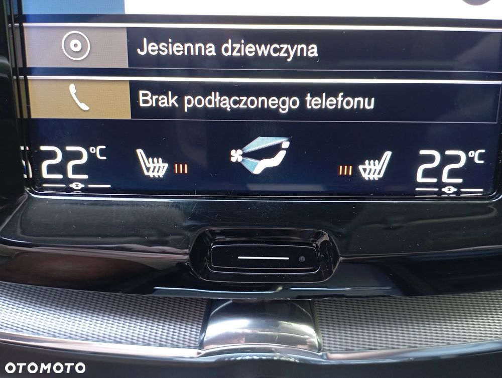 Volvo XC 60 T5 GPF Inscription - 19