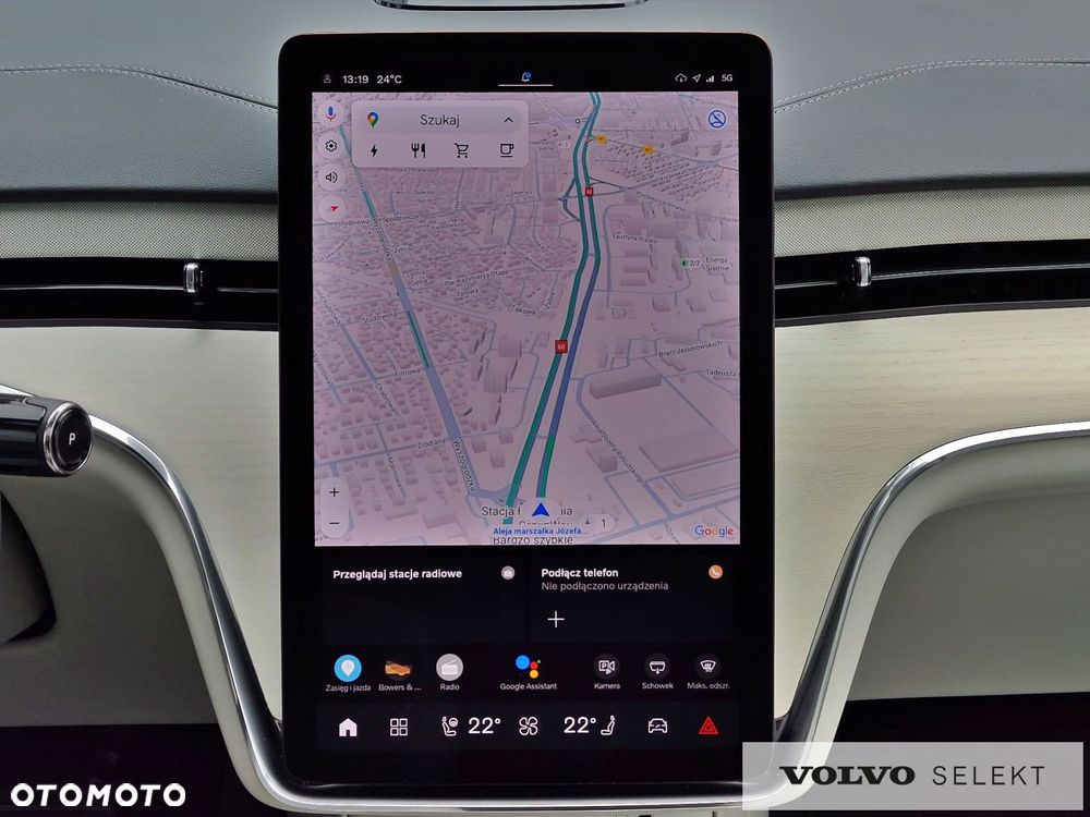 Volvo EX90 - 18