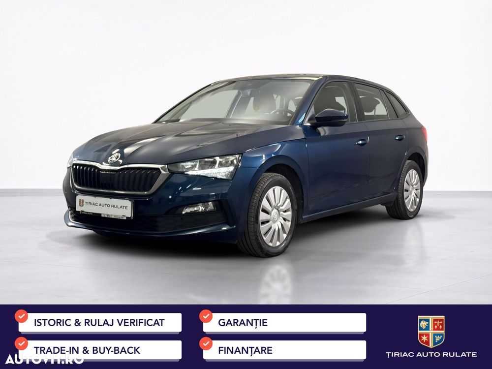 Skoda Scala - 2