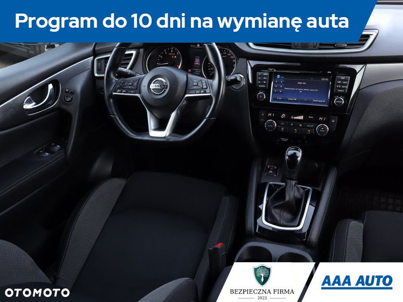 Nissan Qashqai - 8