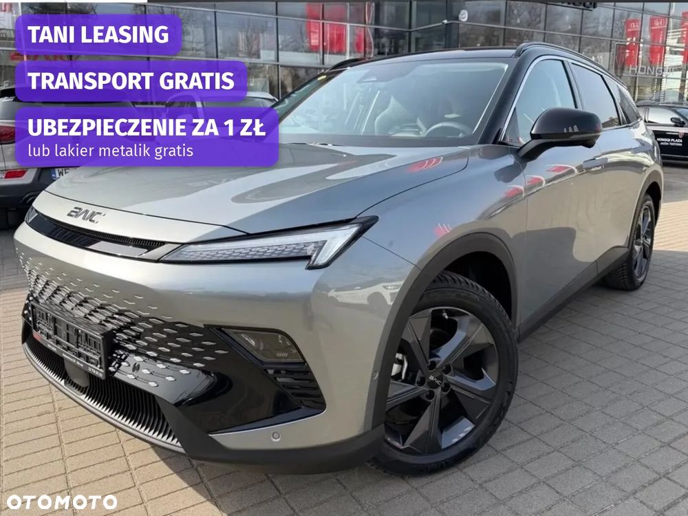 BAIC 5 Beijing 1.5T Luxury DCT - 2