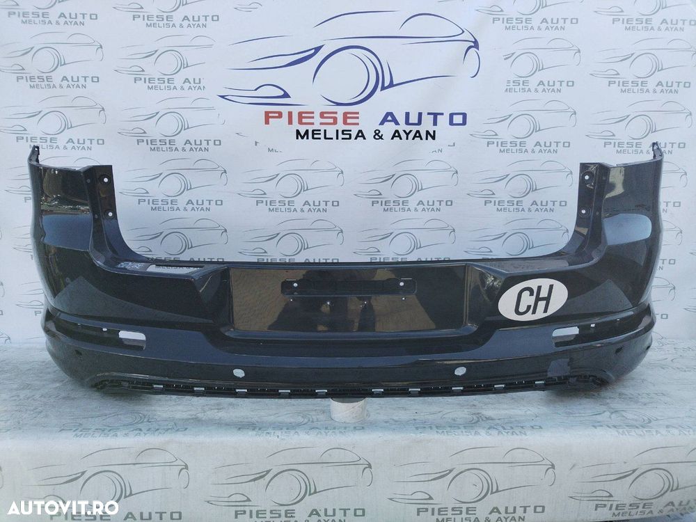 Bara spate Volkswagen Tiguan 1 Facelift R-Line an 2011-2012-2013-2016 - 1