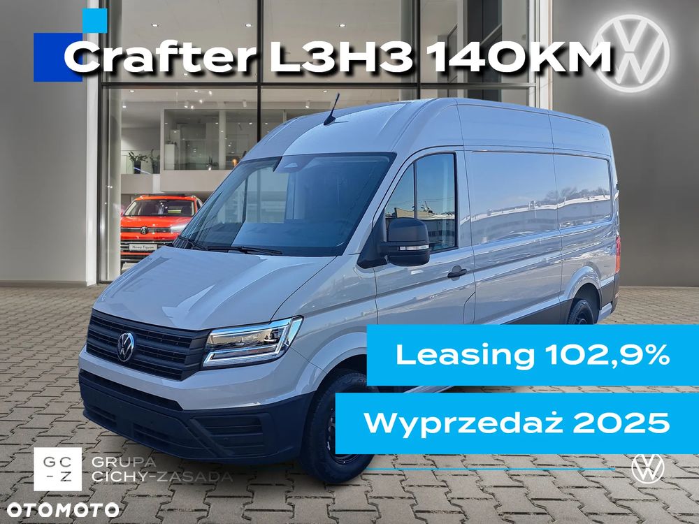 Volkswagen Crafter - 1