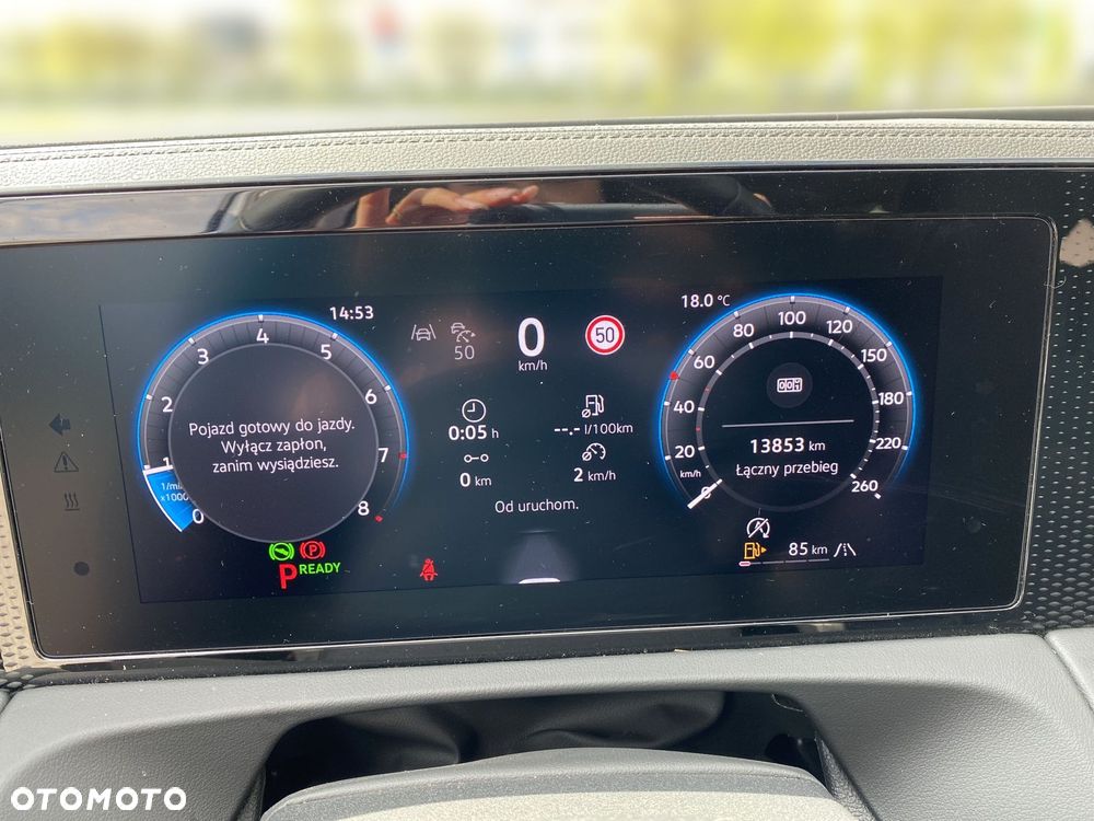 Volkswagen Tiguan - 15