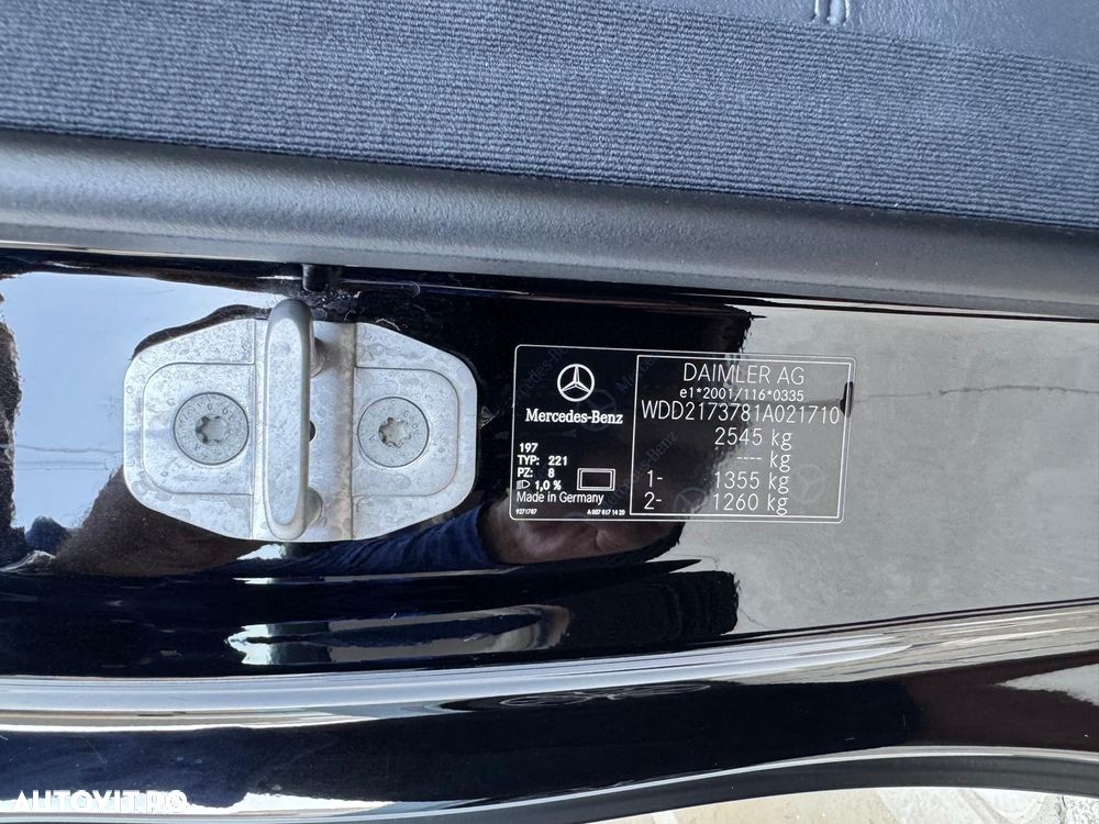 Mercedes-Benz S 63 AMG Coupe AMG Speedshift MCT Edition 1 - 11