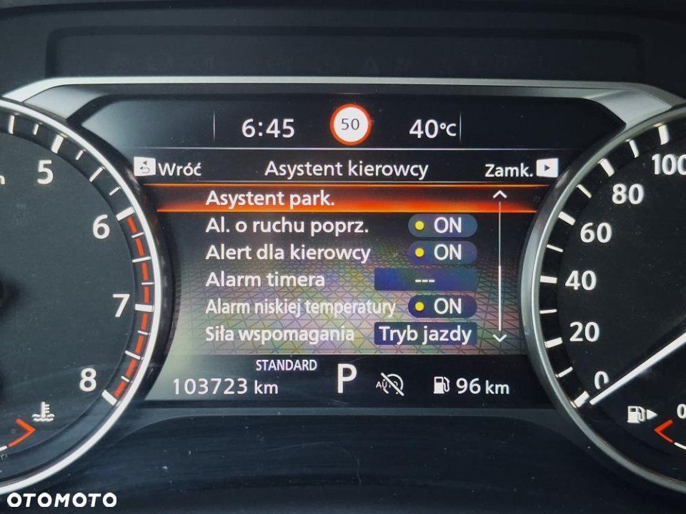 Nissan Qashqai - 27