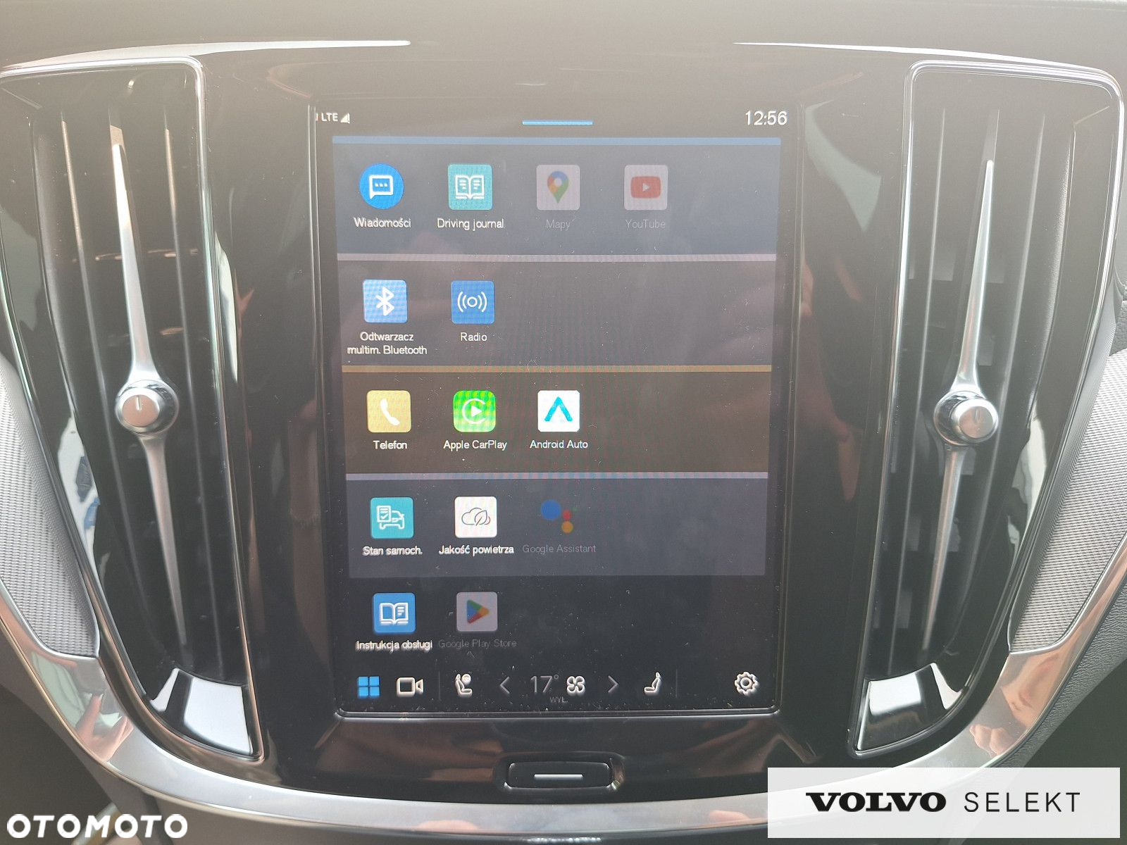 Volvo V60 - 21