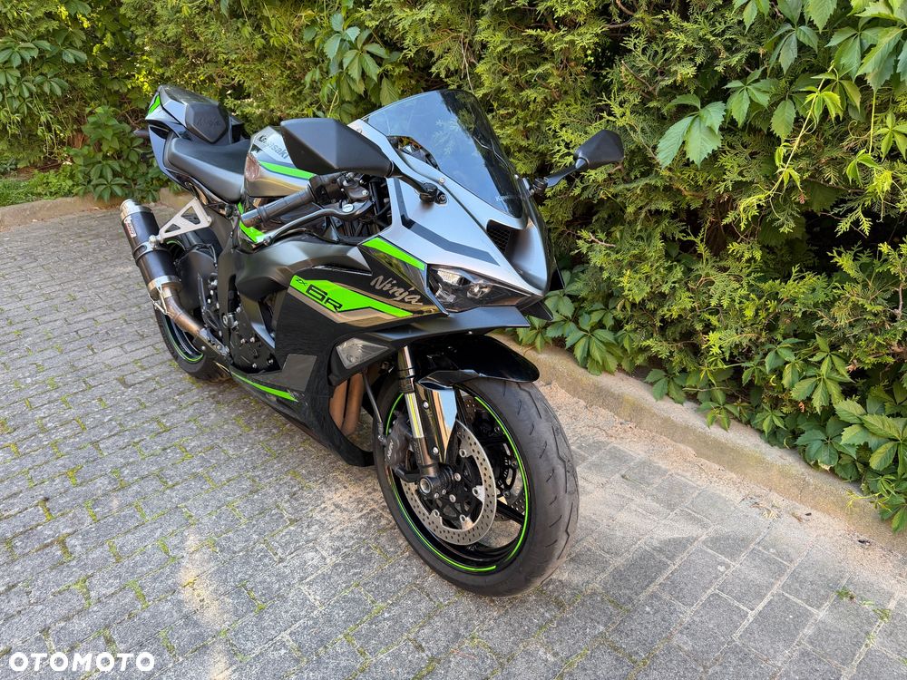 Kawasaki ZXR - 7