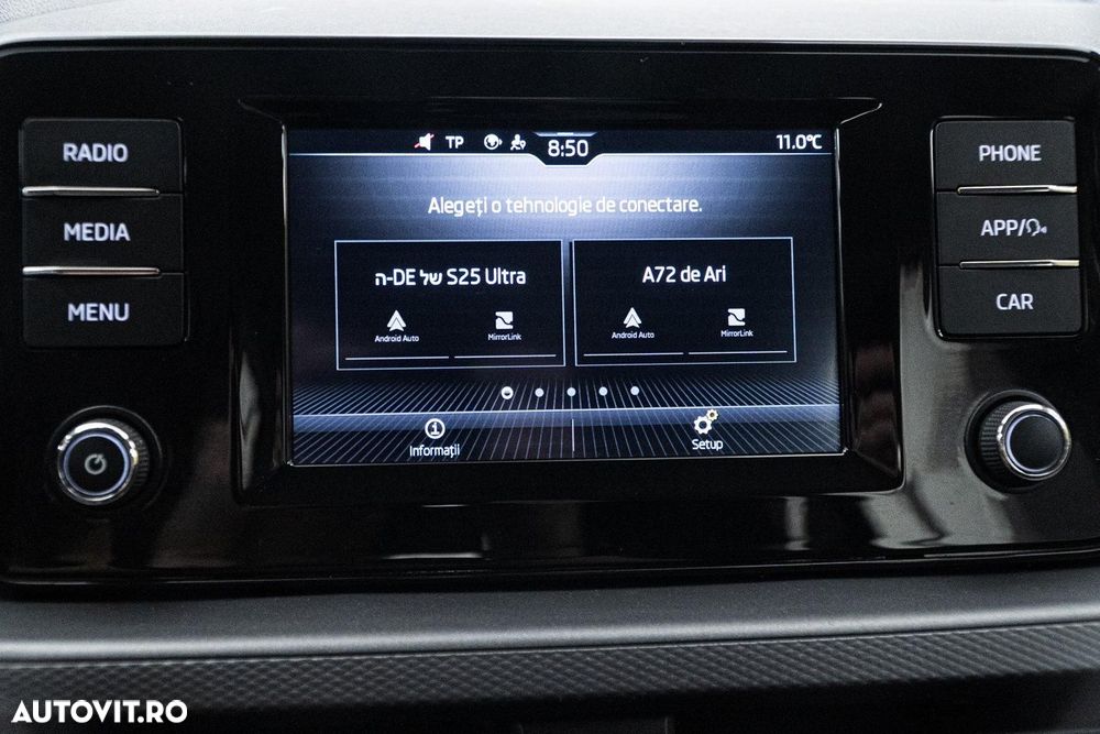 Skoda Kamiq 1.0 TSI DSG Ambition - 38