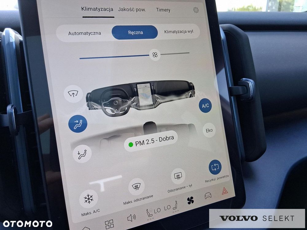 Volvo EX30 - 23