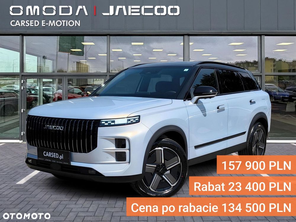 Jaecoo 7 - 2