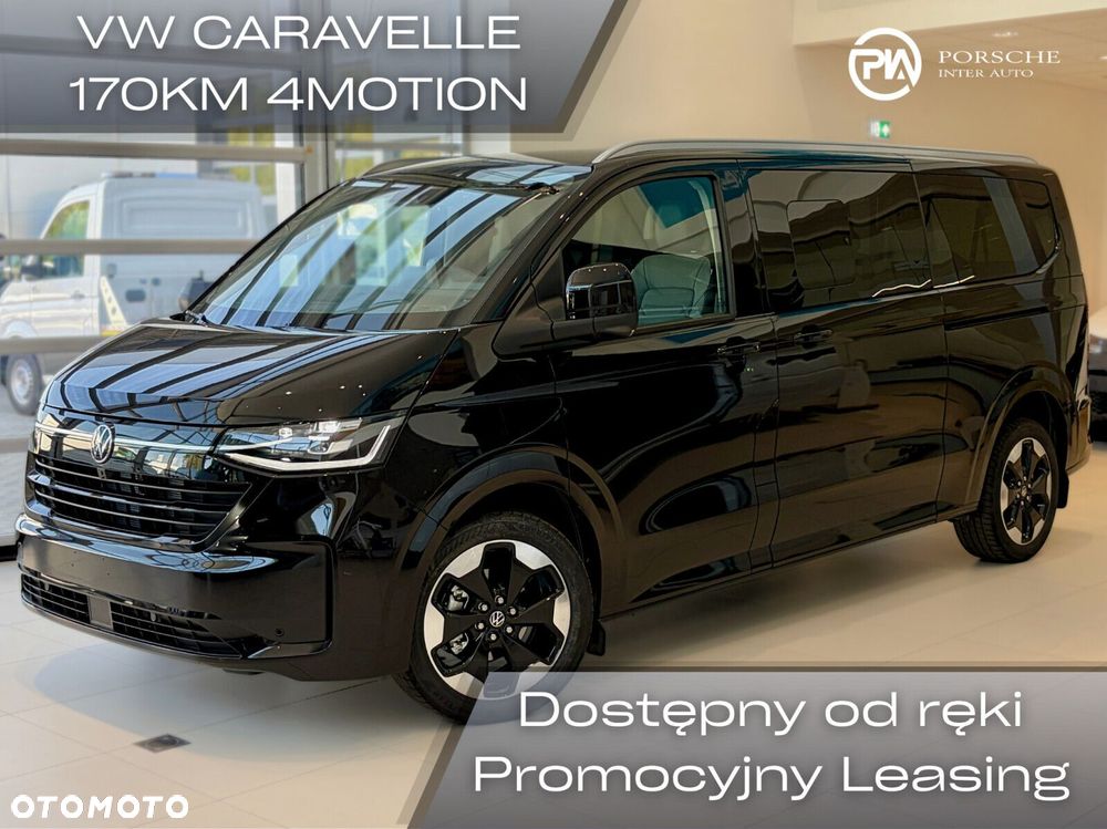 Volkswagen Caravelle