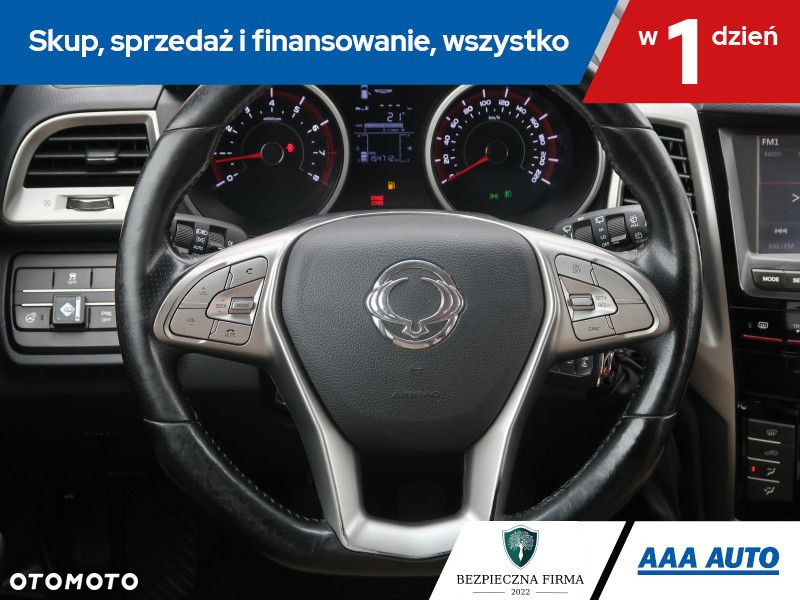 SsangYong/KGM Tivoli - 17