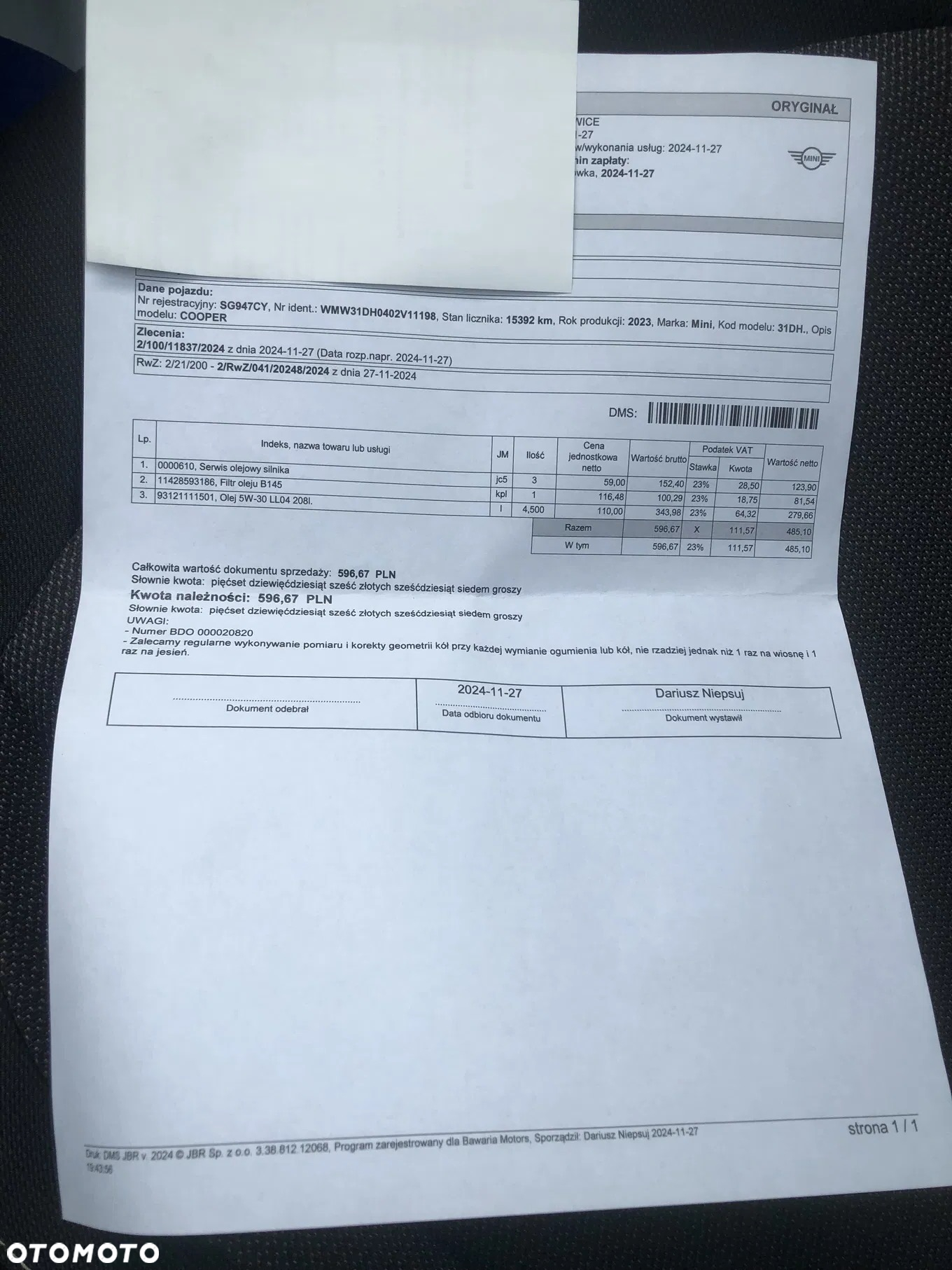 MINI Cooper Essential Trim - 24