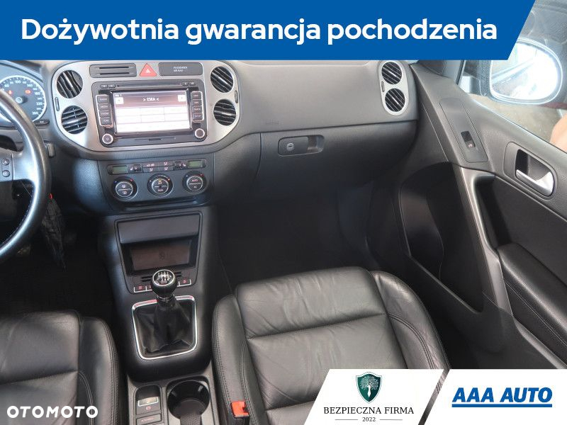 Volkswagen Tiguan - 9