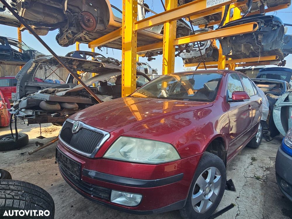 Buton reglaj oglinzi 1z1959565a Skoda Octavia 2 [2004 - 2008] 1.6 ben - 4