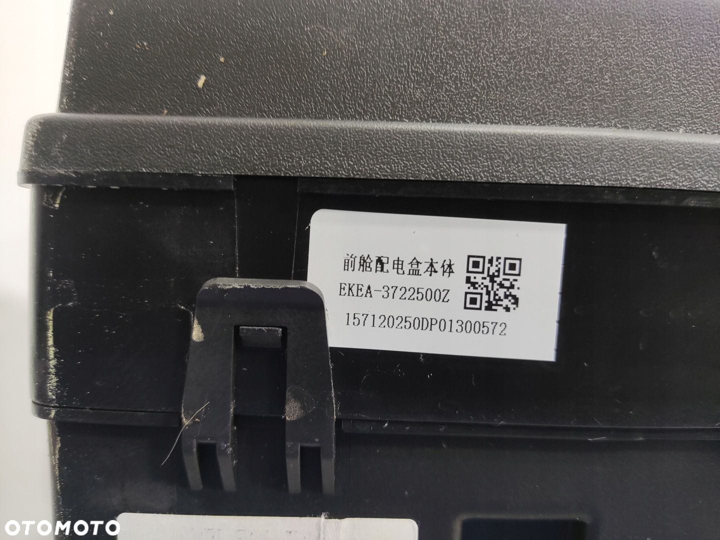SKRZYNKA BEZPIECZNIKÓW BYD SEAL 2024-2025 EKEA-3722500Z - 7