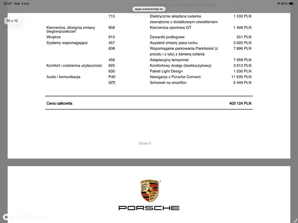 Porsche 911 Turbo S - 28