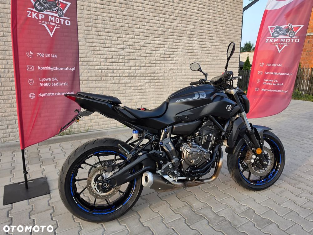 Yamaha MT - 12