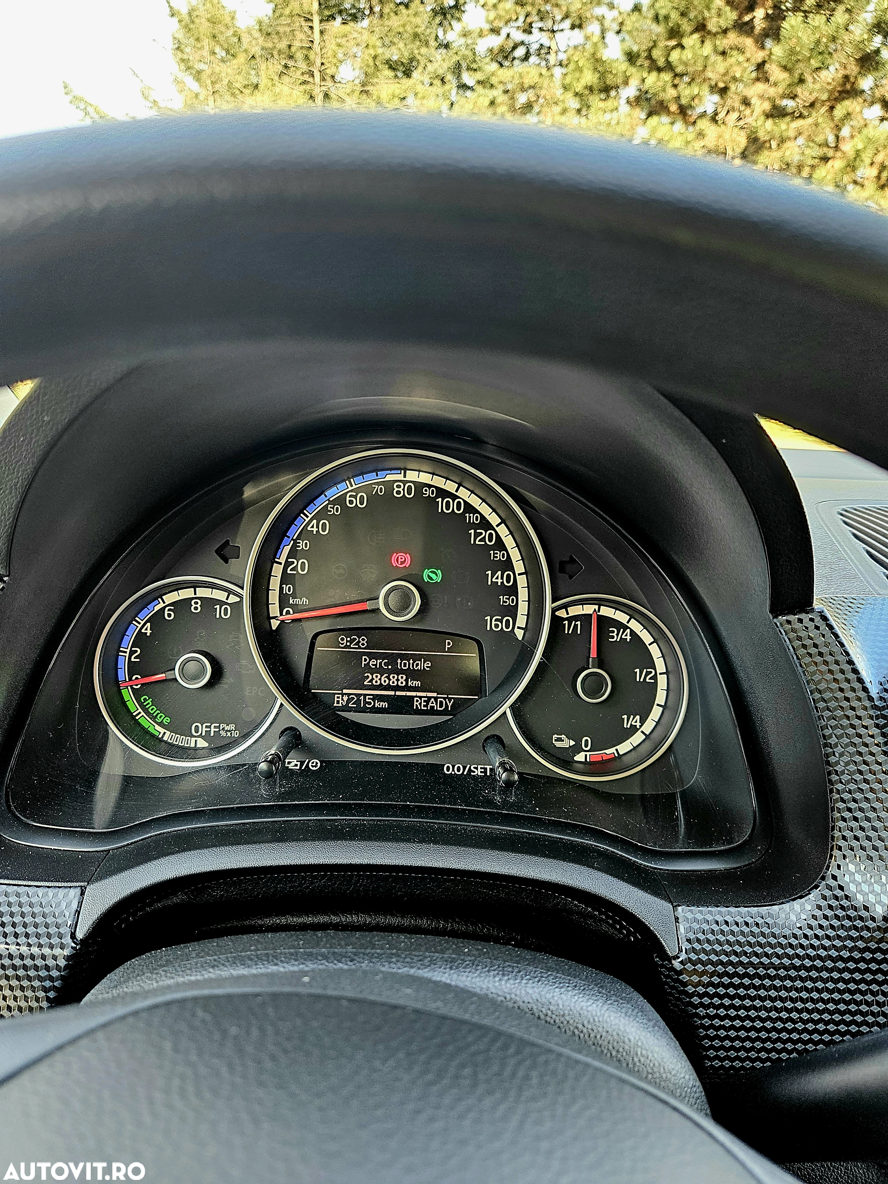 Volkswagen up! e-up! 32.3 kWh - 11