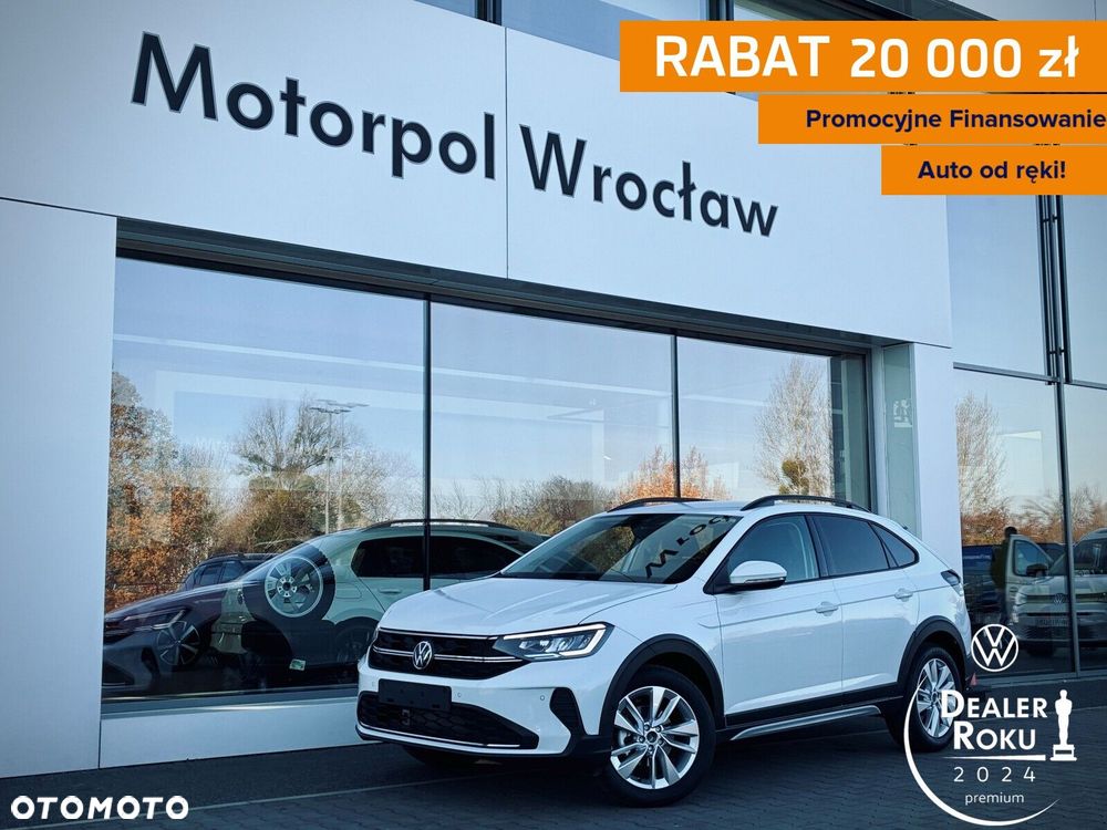 Volkswagen Taigo - 1