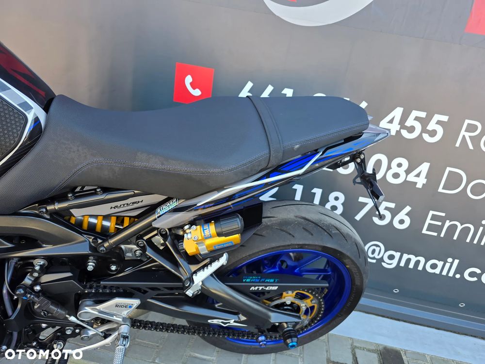 Yamaha MT - 17